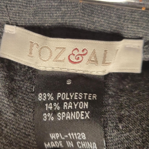 Elegant Gray Women's Skirt - Picture 3 of 5